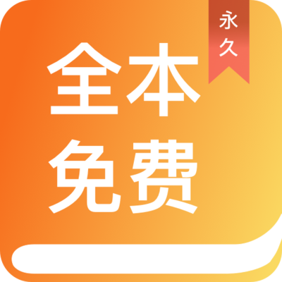 pg电子APP平台下载